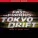 Brian Tyler - Touge