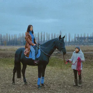Люсі - Край