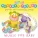 Baby's Nursery Music - Here We Go Round The Mulberry Bush