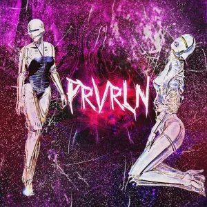 prvrln - Не с тобой