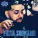 Victa Sweet feat. Candy The Man - Gang Related