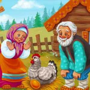 Детские сказки - Елка