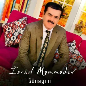 İsrail Məmmədov - İlk esqim