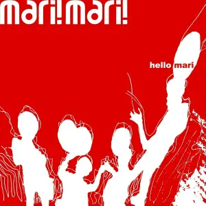 Mari! Mari! - ! (Твоя мама не узнает)