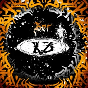V13 - Бег