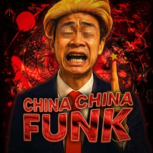 SINO - China China Funk