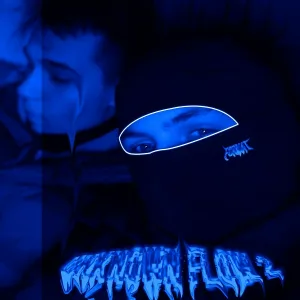 Format feat. ColdWhite - Самураи