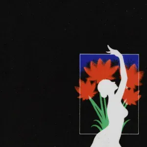 Клуб Любителей Музыки - Кино