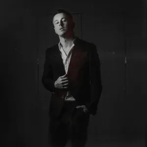 KURILOV - Между нами