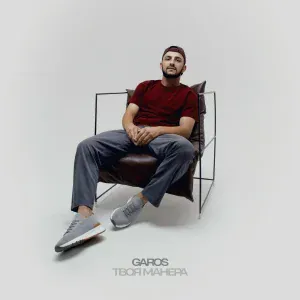 GAROS - Твоя манера