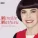 Mireille Mathieu - Une femme amoureuse