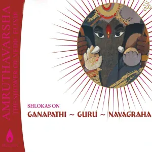 Uma Mohan - Dakshinaamoorthy Sthothram