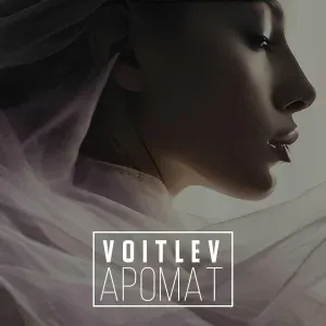 Voitlev - Аромат