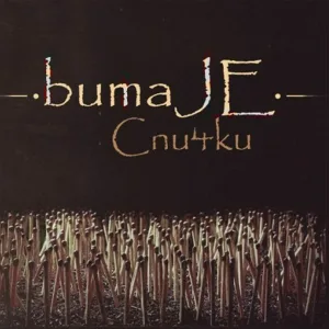 BUMAJE - Августовский зной