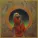 Grateful Dead - King Solomon's Marbles