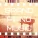 Studio ChillZen Piano, Exams Study - Piano for the Soul and Sounds of Nature
