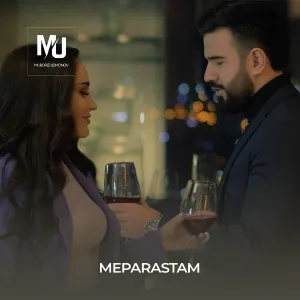 Muboriz Usmonov feat. Madina Aknazarova - Meparastam
