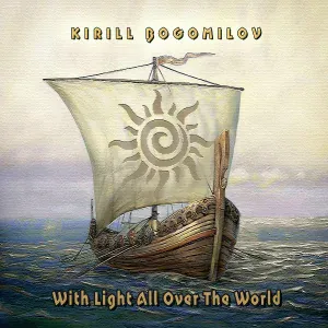 Kirill Bogomilov - Sadko at the Sea King