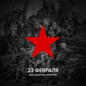 Ханна Маликова - Солдаты