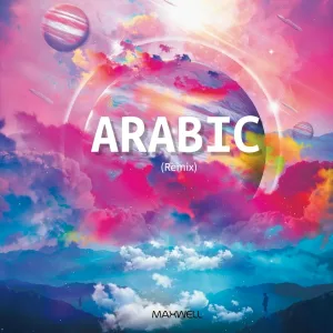 Maxwell - Arabic