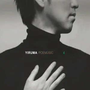 Yiruma - The Same Old Story