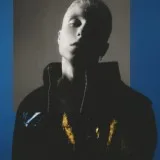 T-Fest - T-Fest - Не помню