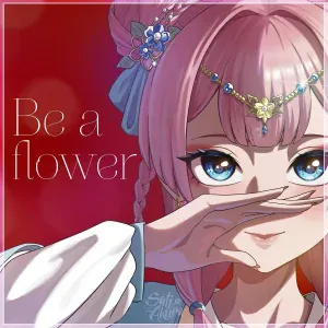 Sati Akura - Be a Flower