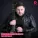 Feruz Ramzanov - Когда ты на машине при деньгах