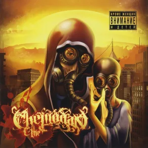 The Chemodan - Это Че