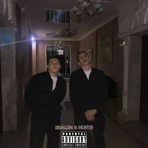 SHALOM & MUNTE - Со мной