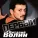 Виталий Волин - Колька - жулик