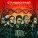 Станционный смотритель - Парфюмер