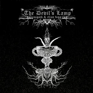 Sagath, Elias Fogg - НЕПОКОРНАЯ ПЛОТЬ