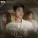 Lê Gia Bảo - 10 Mất 1 Còn Không