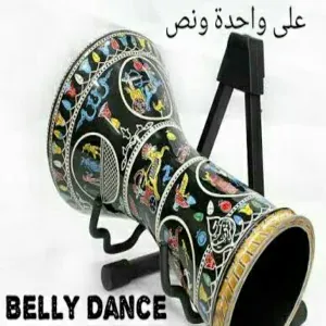 Sandy - Belly Dance