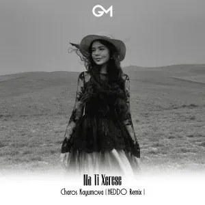Charos Kayumova - Na Ti Xerese