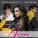 Munisa Rizaeva feat. Yamin Band - Armon