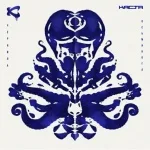 Каста feat. Рем Дигга - Годы неправды