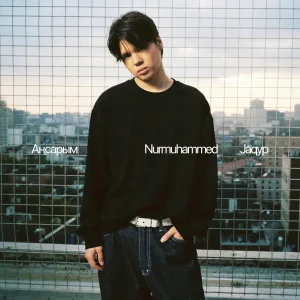 Nurmuhammed Jaqyp - Аңсарым
