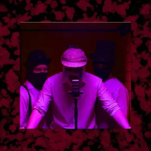 Егор Будз - Трактор