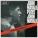 John Mayall & The Bluesbreakers - When I'm Gone