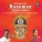 Vani Jayaram - Hanumat Sooktam