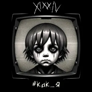 XI XXIV - Дкнпгpкпстжсчиxxтбдшимпнпашсднтпппрл1, 6мкпп2015испкнпвмск