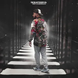 izzatebya - Неуловимая