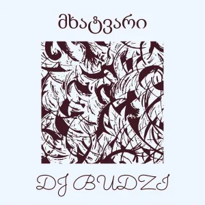 DJ BUDZI - მხატვარი