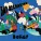 BOngy - Bad Recording