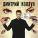 Дмитрий Колдун - Эти глаза