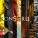 Oxxxymiron feat. PORCHY, May Wave$, JEEMBO, Loqiemean, Thomas Mraz, TVETH, SOULOUD, Markul - KONSTRUKT
