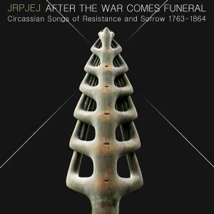 Jrpjej - Щэхэх (КIапщэ орэд)