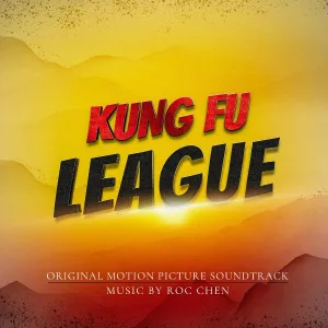 Roc Chen - Come on and Fight